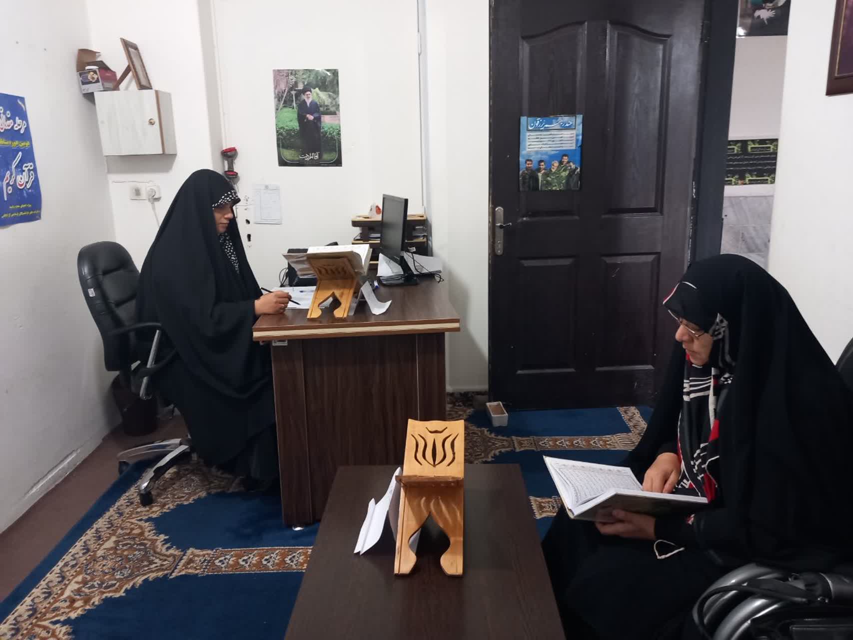 برگزاری دومین دوره مسابقات قرآنی ویژه اعضای وابسته(بازنشستگان) استان البرز شهرستان ساوجبلاغ برگزاری دومین دوره مسابقات قرآنی ویژه اعضای وابسته(بازنشستگان) استان البرز شهرستان ساوجبلاغ