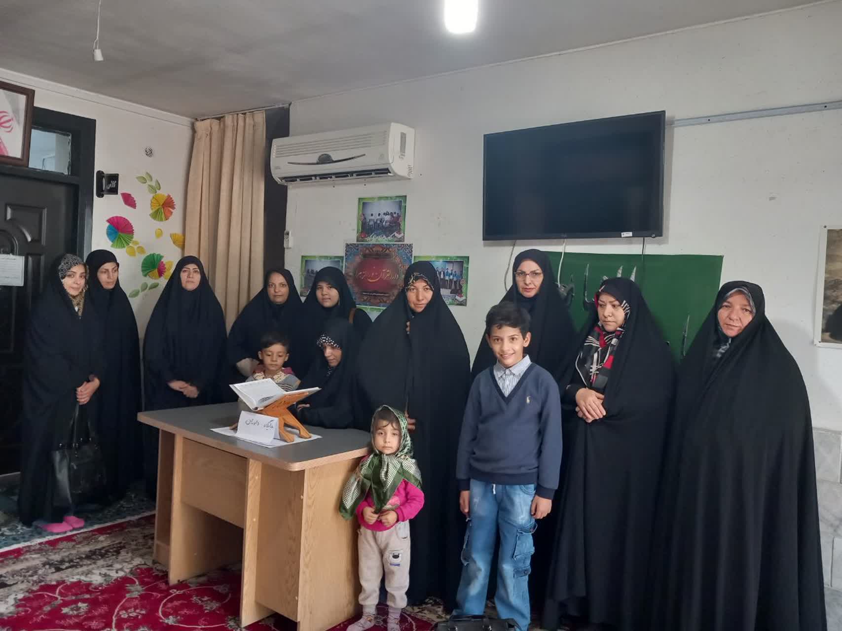 برگزاری دومین دوره مسابقات قرآنی ویژه اعضای وابسته(بازنشستگان) استان البرز شهرستان ساوجبلاغ برگزاری دومین دوره مسابقات قرآنی ویژه اعضای وابسته(بازنشستگان) استان البرز شهرستان ساوجبلاغ