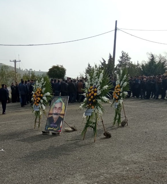 حضور رئیس کانون بازنشستگان الیگودرز در مراسم درگذشت پیشکسوت بازنشسته بروز اسدی