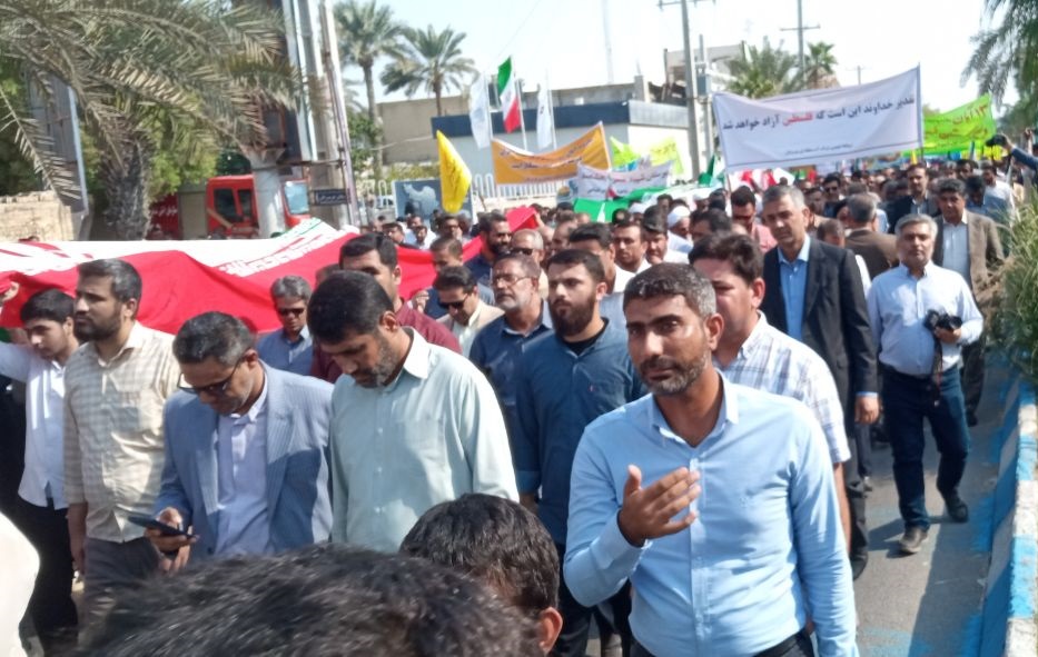 راهپیمایی یوم الله ۱۳ آبان روز ملی مبارزه با استکبار جهانی، روز دانش آموز و بیداری اسلامی