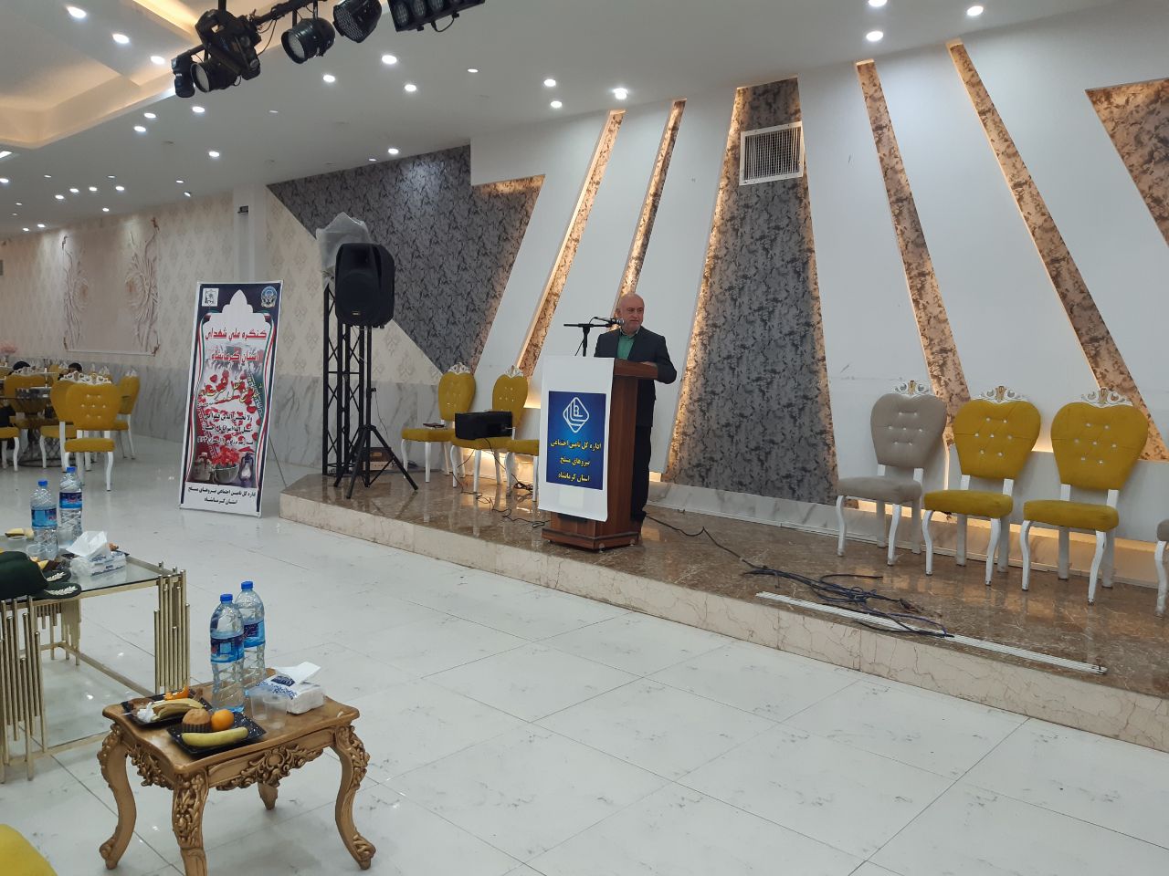 برگزاری مراسم ضیافت خانوادگی شهرستان صحنه استان کرمانشاه با حضور80 بازنشسته وخانواده آن ها برگزاری مراسم ضیافت خانوادگی شهرستان صحنه استان کرمانشاه با حضور80 بازنشسته وخانواده آن ها