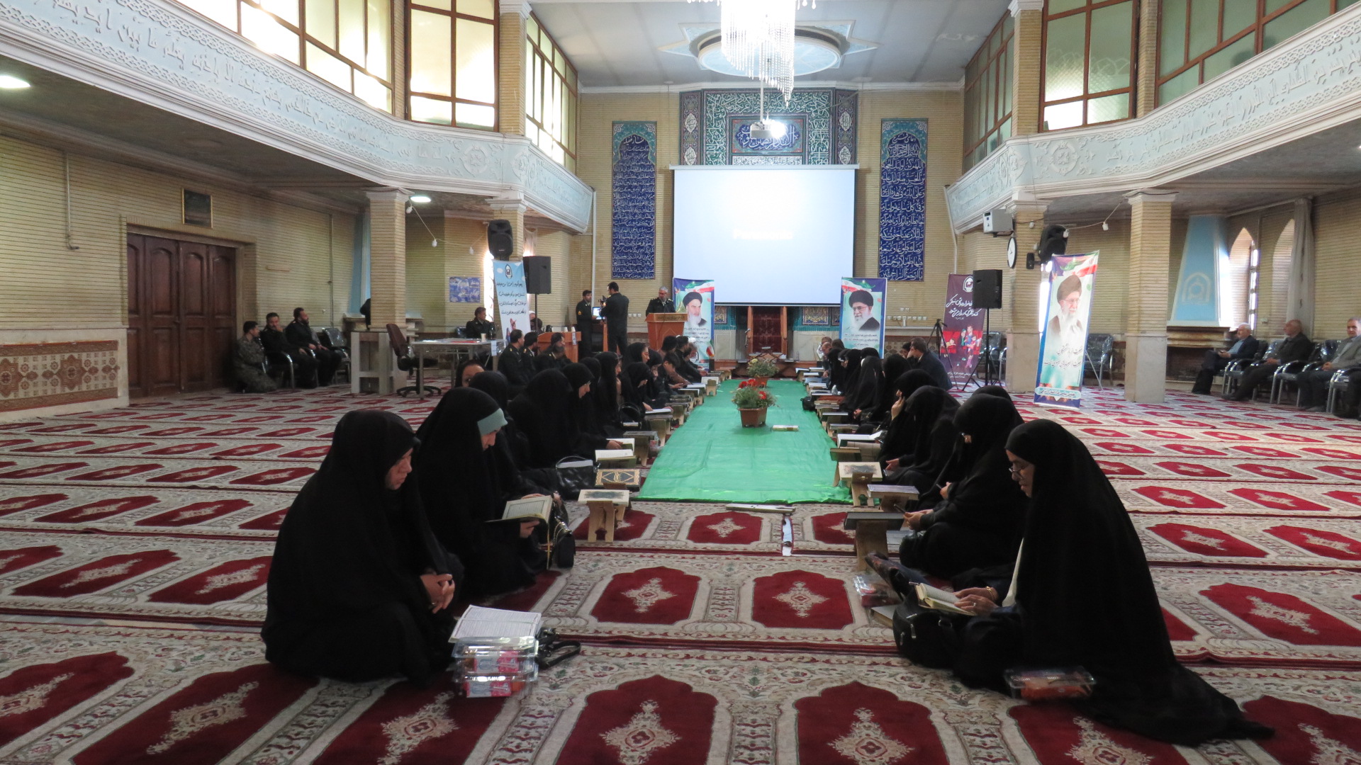 برگزاری مسابقات قرآن کریم