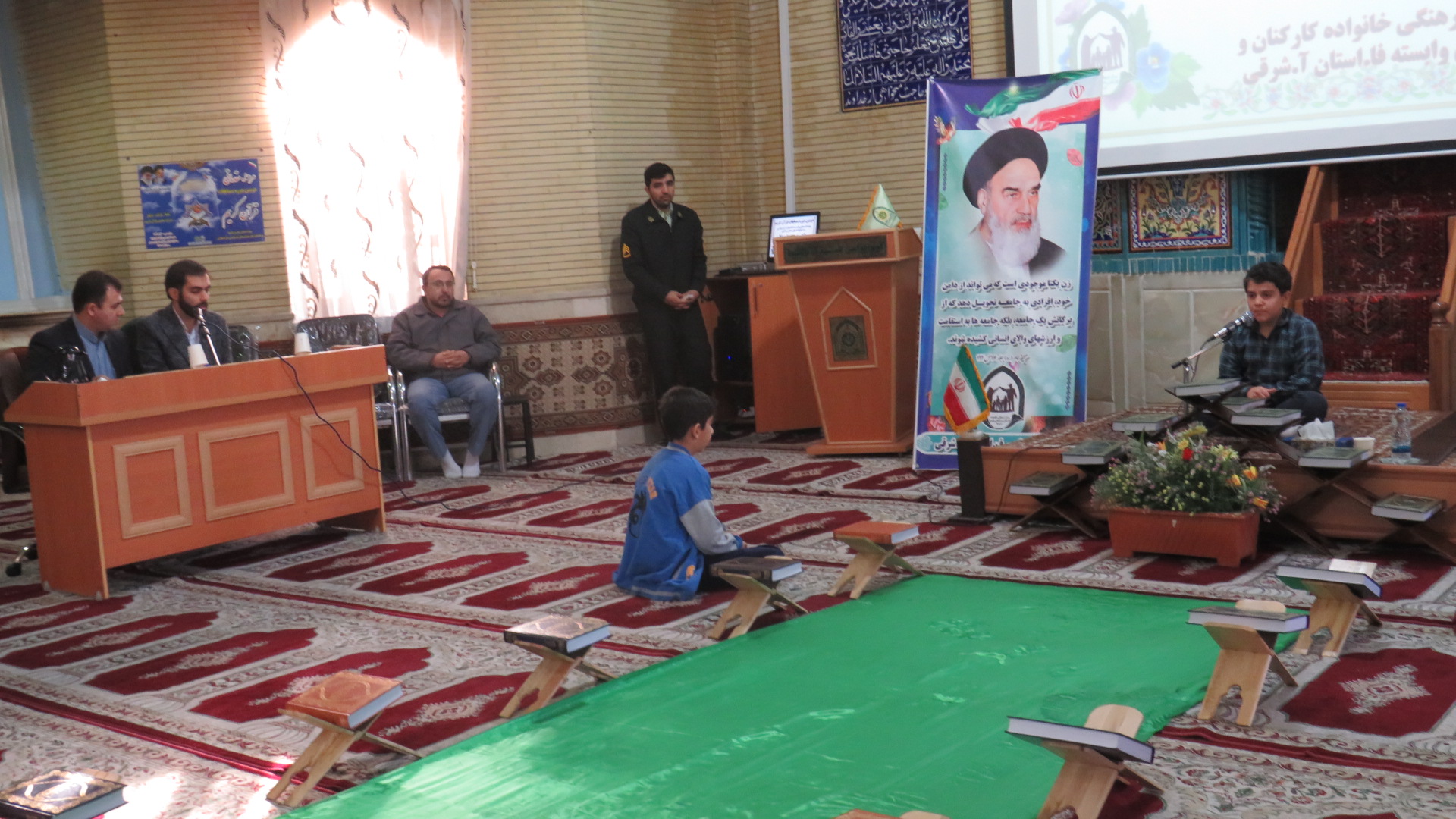 برگزاری مسابقات قرآن کریم