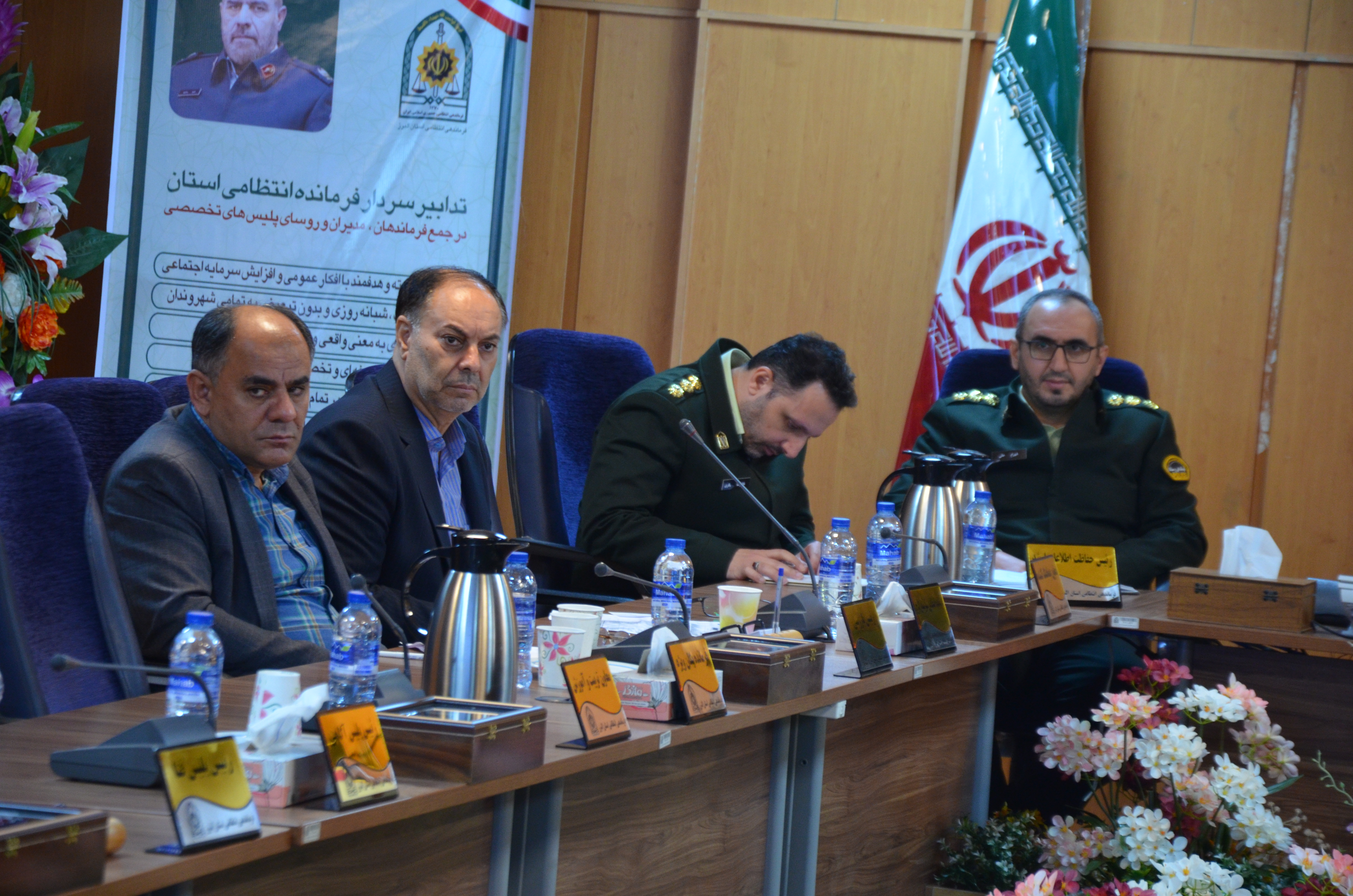 برگزاری سومین جلسه قرارگاه تابان در سال 1402