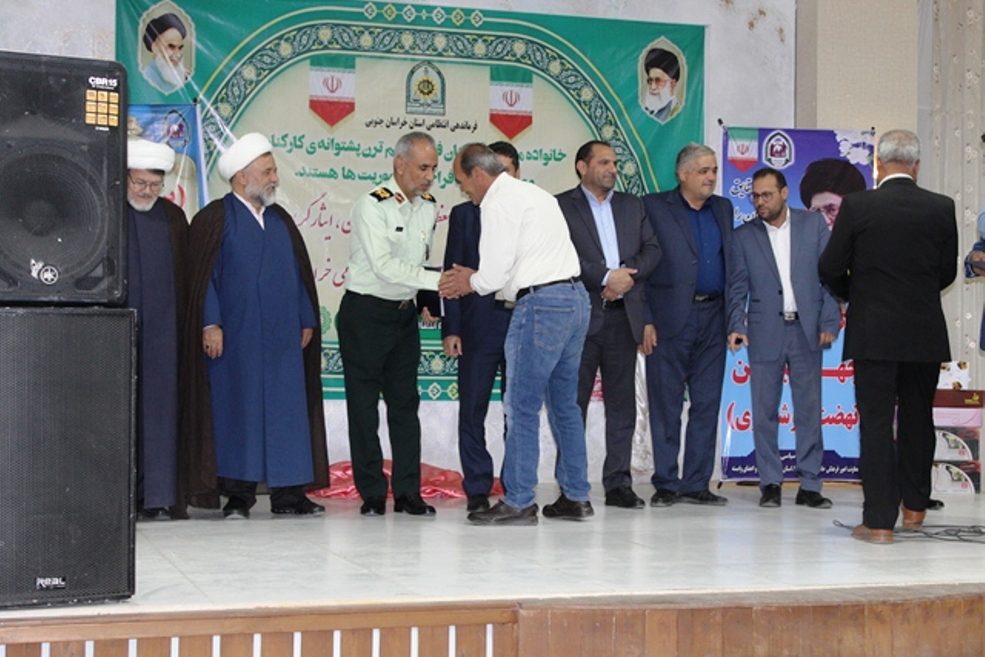 ضیافت خانوادگی اعضای وابسته انتظامی استان خراسان جنوبی