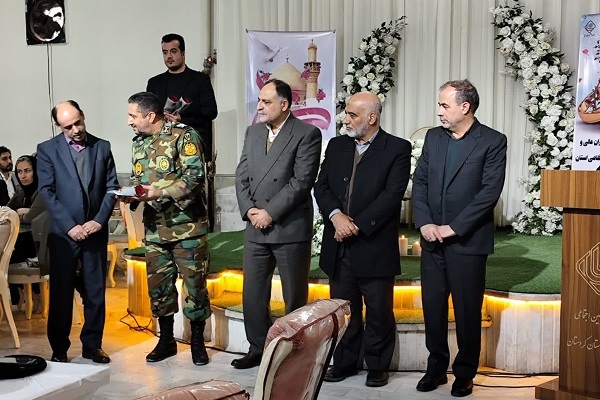 جشن ازدواج آسان ویژه فرزندان اعضای وابسته نیروهای مسلح استان کردستان جشن ازدواج آسان ویژه فرزندان اعضای وابسته نیروهای مسلح استان کردستان