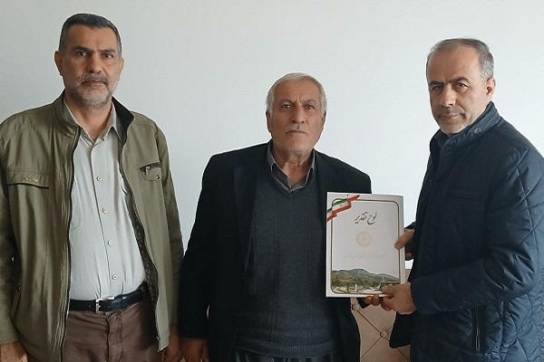 دیدار با پیشکسوت بازنشسته محمدشریف صالحی دیدار با پیشکسوت بازنشسته محمدشریف صالحی