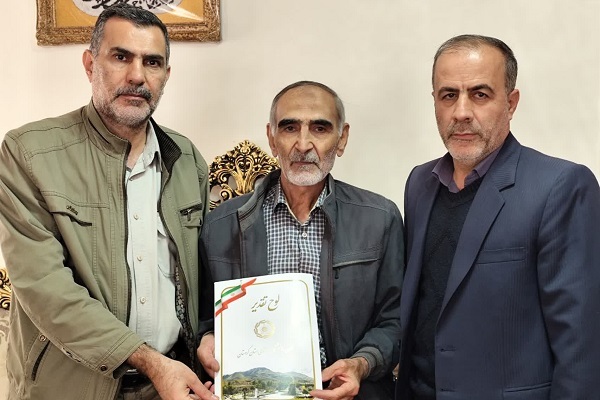 دیدار با 2 پیشکسوت بازنشسته شهرستان سنندج دیدار با 2 پیشکسوت بازنشسته شهرستان سنندج