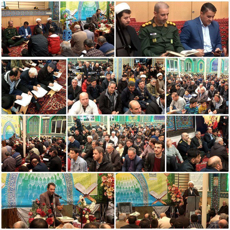 برگزاری محفل انس با قرآن کریم با حضور قاری برجسته بین المللی حاج جعفر فردی در شهرستان اهر