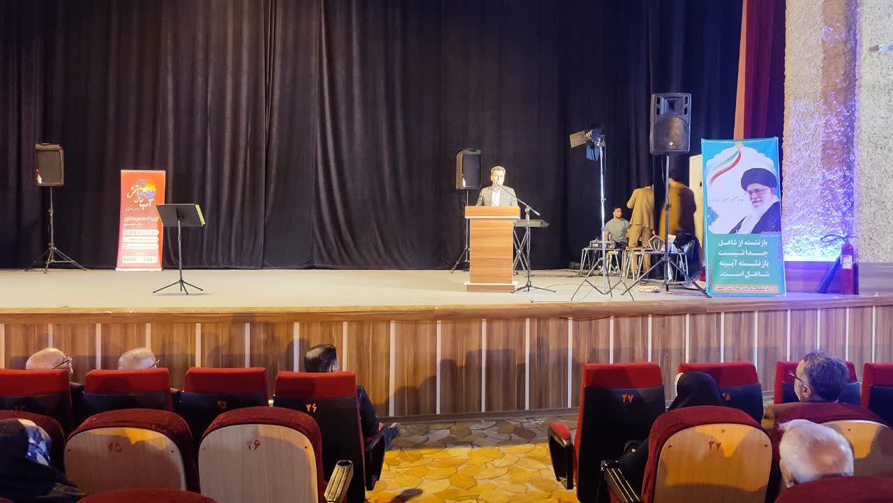 برگزاری ضیافت خانوادگی بازنشسته نیروهای مسلح شهرستان اصفهان و خانوادههای آنها برگزاری ضیافت خانوادگی بازنشسته نیروهای مسلح شهرستان اصفهان و خانوادههای آنها