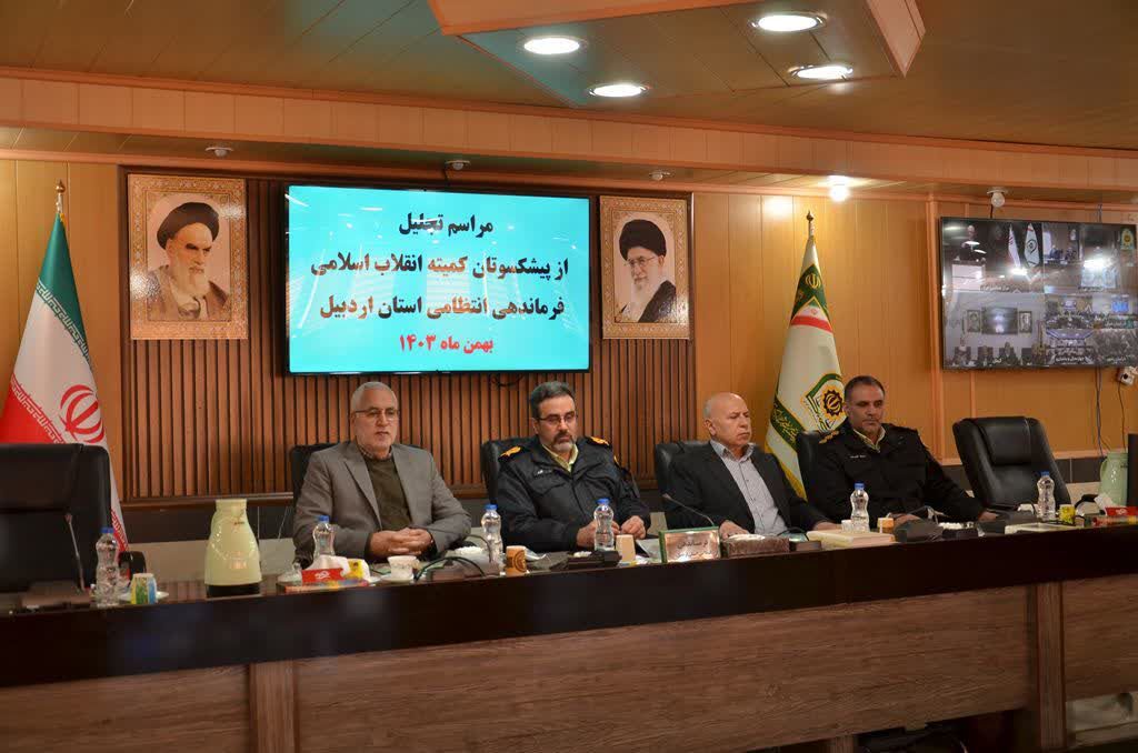 جلسه تجلیل از پاسداران کمیته بمناسبت سالروز تأسیس کمیته انقلاب اسلامی