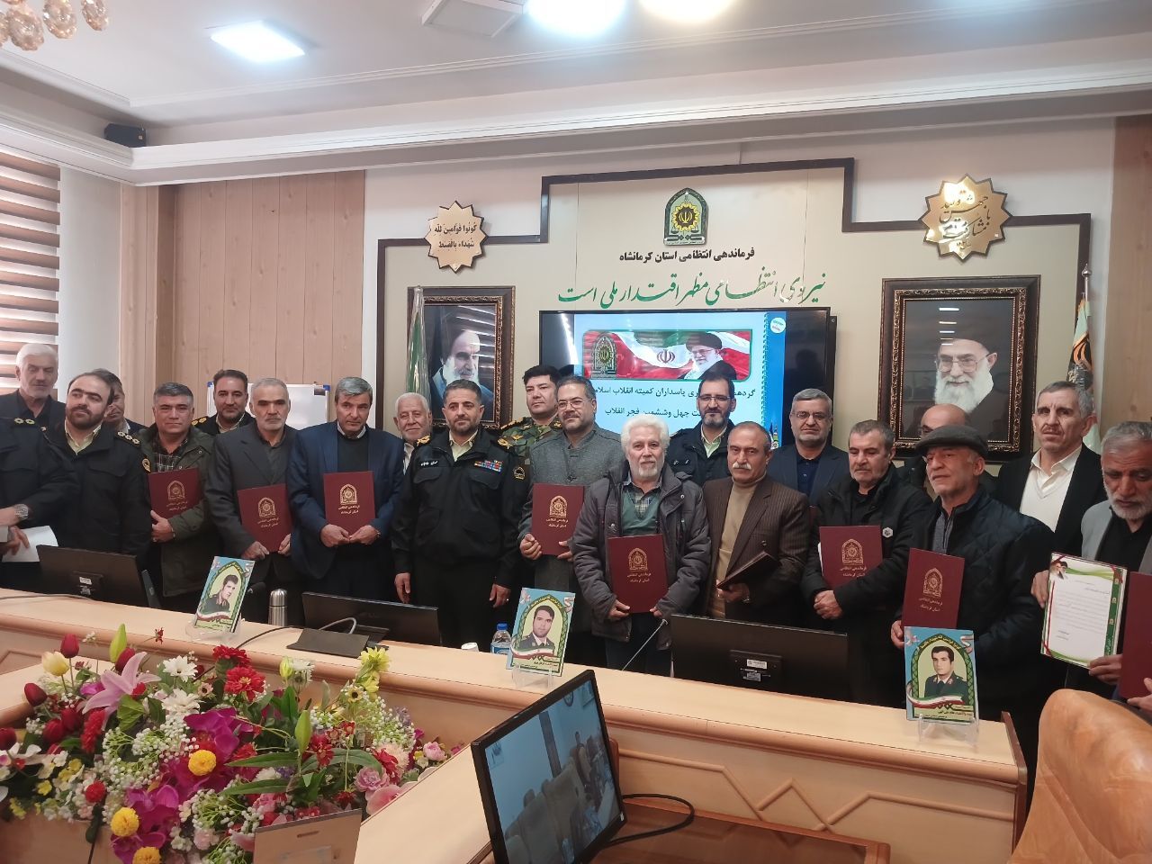 گرد همایی پاسداران کمیته انقلاب اسلامی استان کرمانشاه.