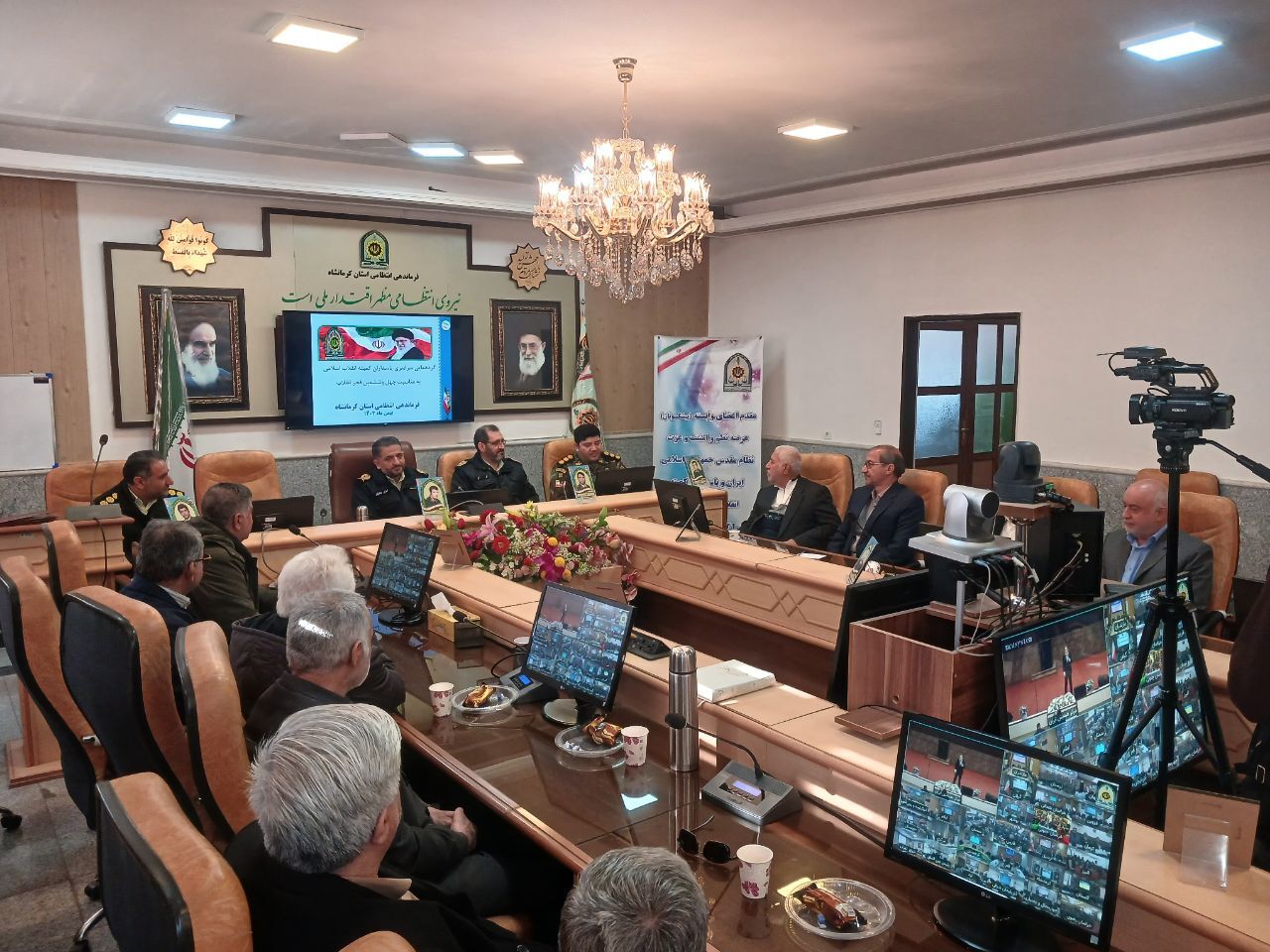 گرد همایی پاسداران کمیته انقلاب اسلامی استان کرمانشاه.