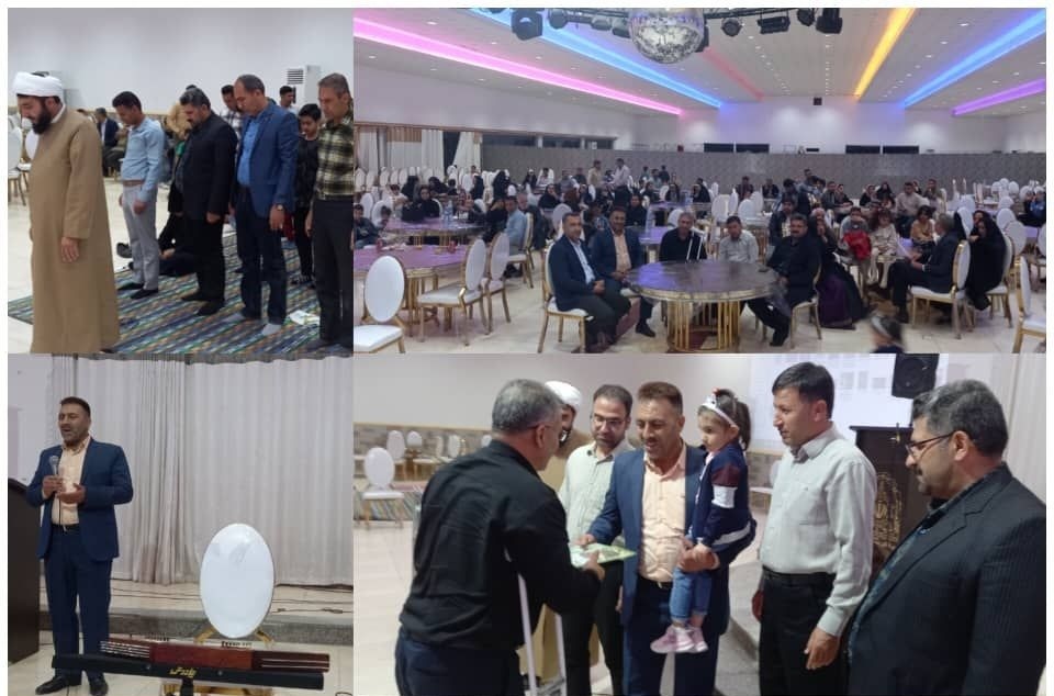 مراسم ضيافت افطاري خانواده کارکنان شاغل و بازنشسته انتظامي مراسم ضيافت افطاري خانواده کارکنان شاغل و بازنشسته انتظامي