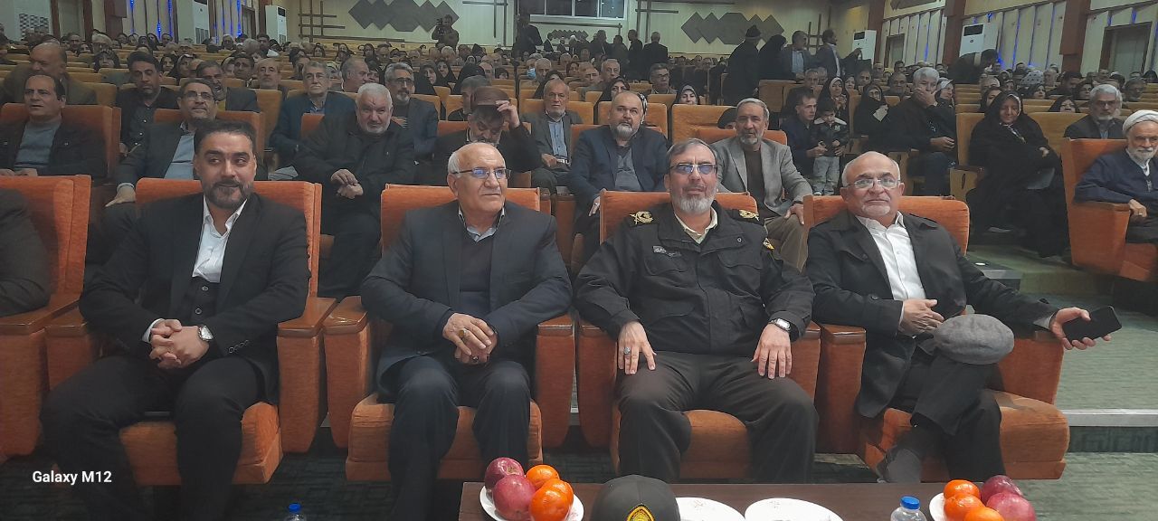 برگزاری مراسم سالروز تشکیل کمیته انقلاب اسلامی در اصفهان