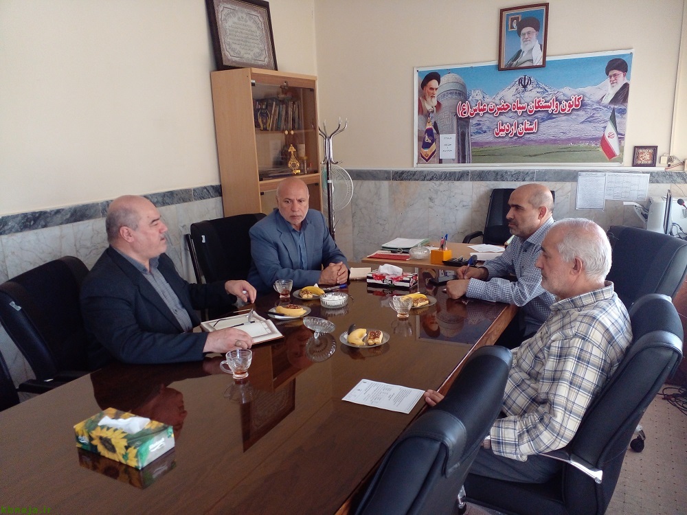 جلسه شورای هماهنگی روسای کانون های سه گانه نیروهای مسلح استان اردبیل