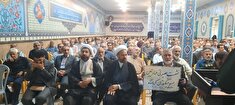 برگزاری جلسه جهاد تبیین در استان کرمانشاه.