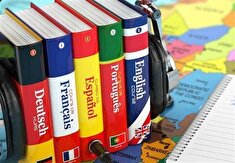 انعقاد قرارداد آموزشی 11 زبان خارجی با موسسه طرح بزرگ هزاره سوم