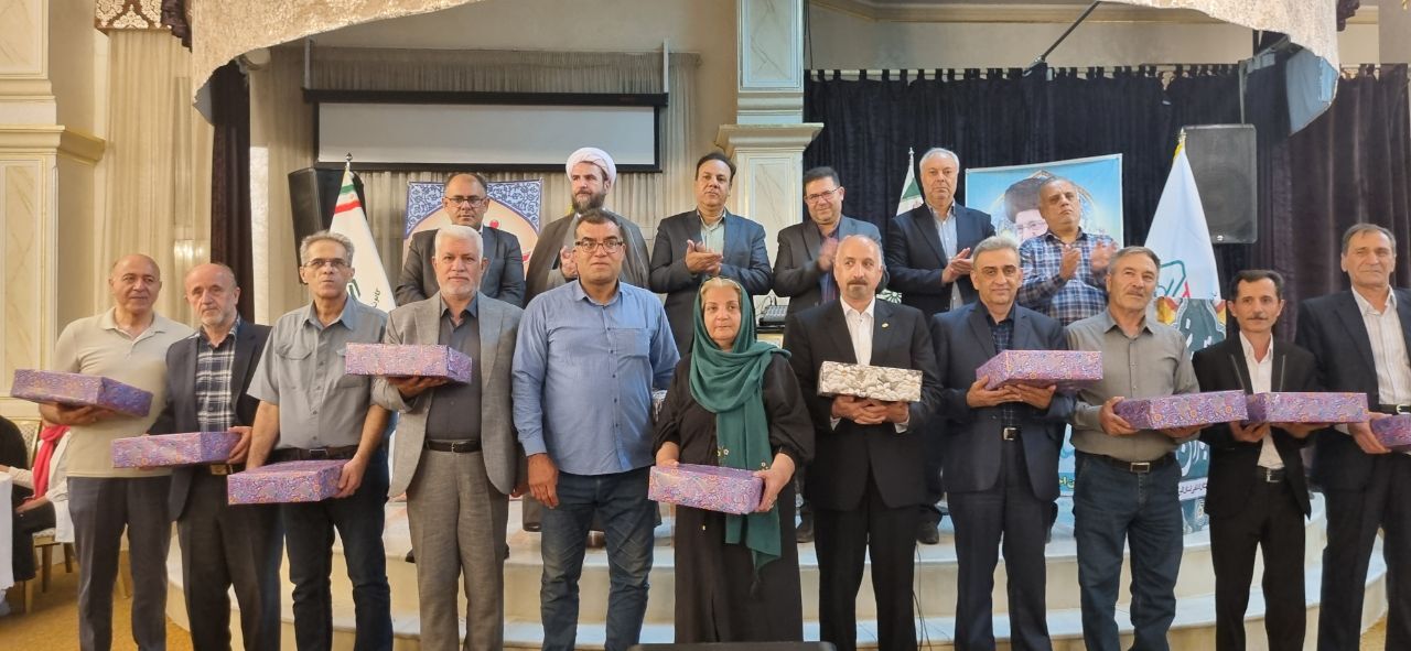 برگزاری مراسم ضیافت خانوادگی با حضور 85 خانواده بازنشسته و مستمری بگیر به مناسبت عید غدیر برگزاری مراسم ضیافت خانوادگی با حضور 85 خانواده بازنشسته و مستمری بگیر به مناسبت عید غدیر