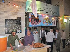 برگزاری جشن عید غدیرخم در کانون همدان