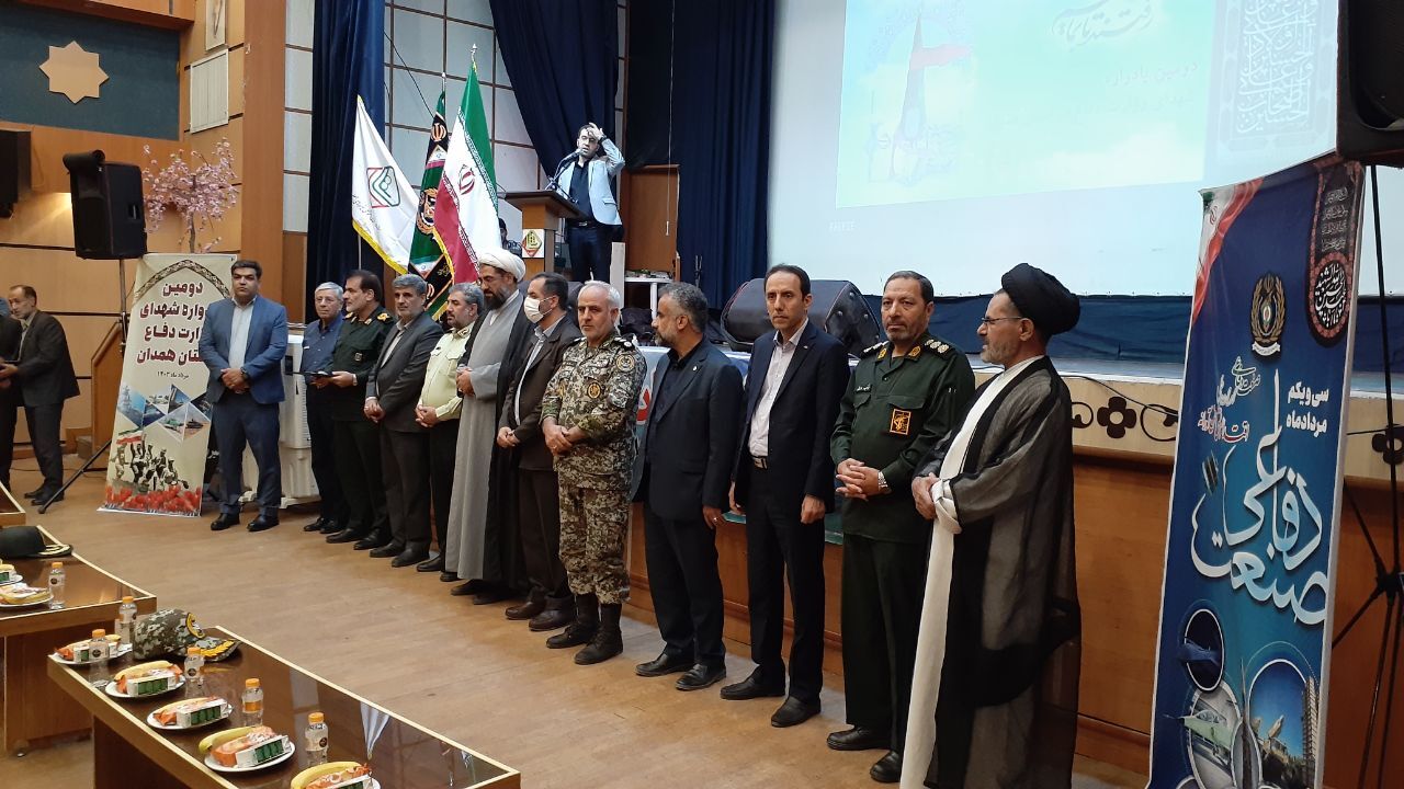ضیافت خانوادگی همدان برگزار شد
