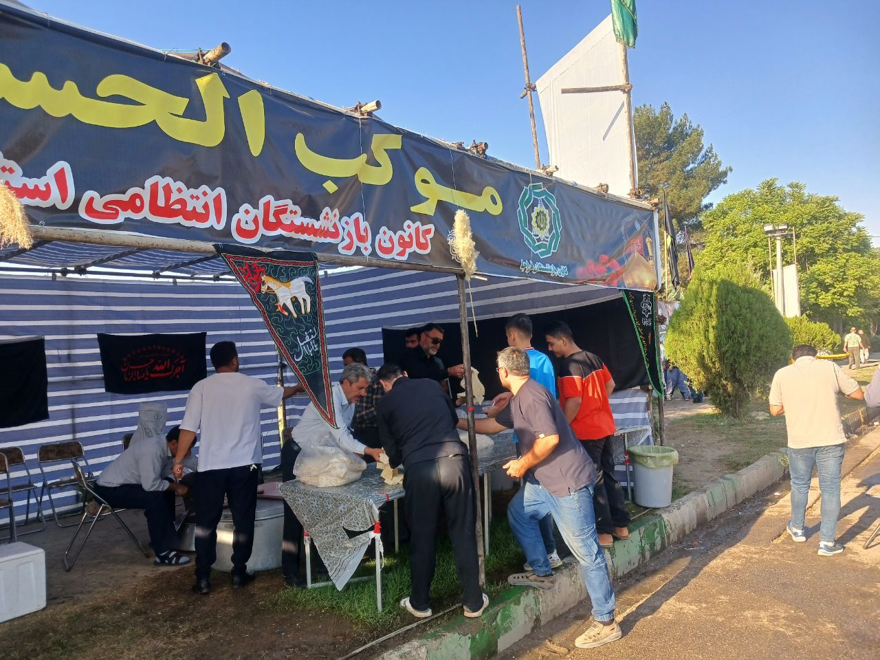 گزارش عملکردبر پایی موکب الحسین (ع) اربعین حسینی سال 1403 کانون بازنشستگان انتظامی استان کرمانشاه