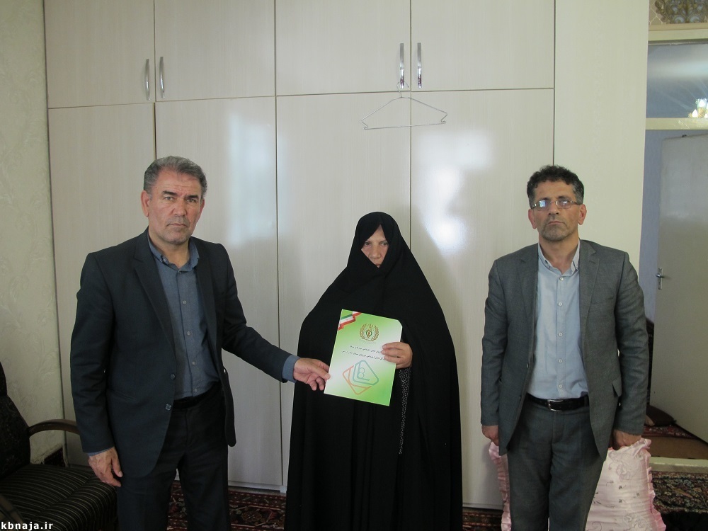 دیدار با 12 تن از مستمری بگیران استان اردبیل دیدار با 12 تن از مستمری بگیران استان اردبیل