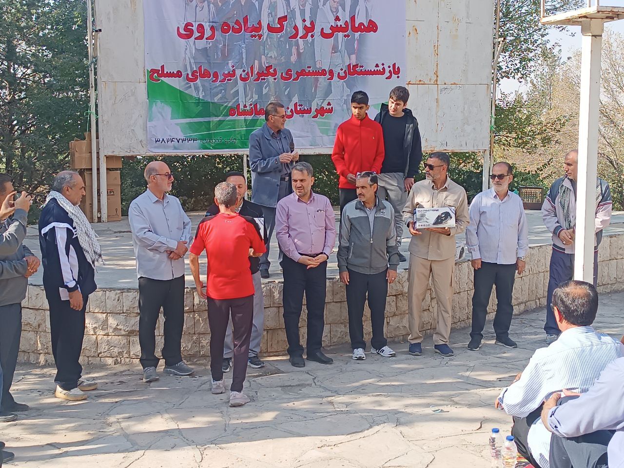 برگزاري همایش پیاده روي خانوادگی نیروهای مسلح استان کرمانشاه