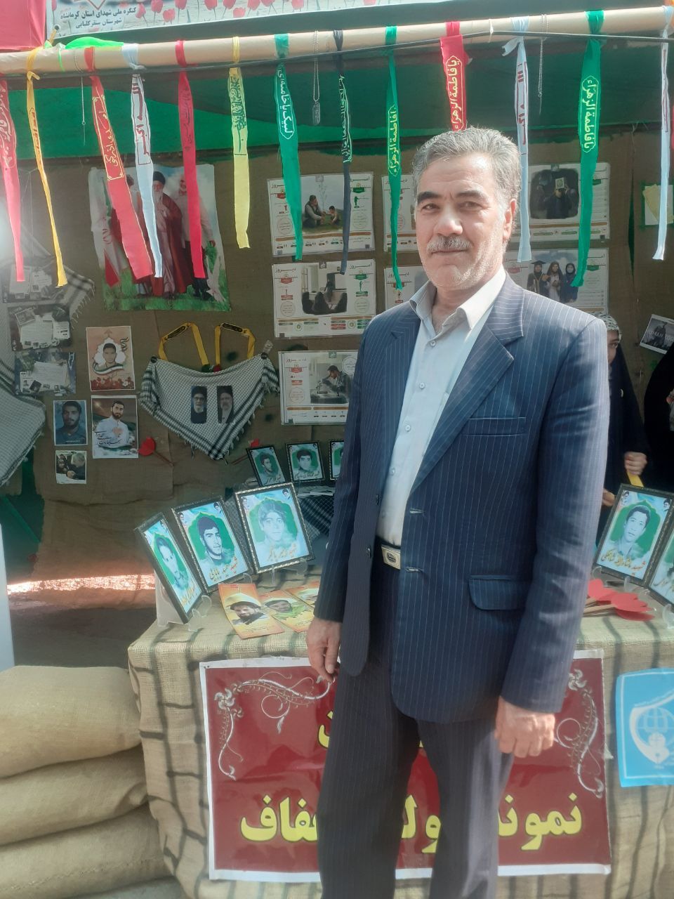 تجلیل وتکریم از پیشکسوتان دفاع مقدس ومقاومت  شهرستان سنقر استان کرمانشاه