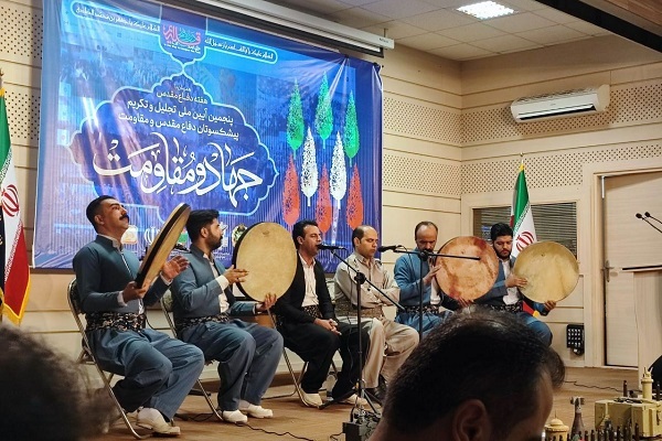 پنجمین آئین ملی تجلیل و تکریم پبشکسوتان دفاع مقدس و مقاومت