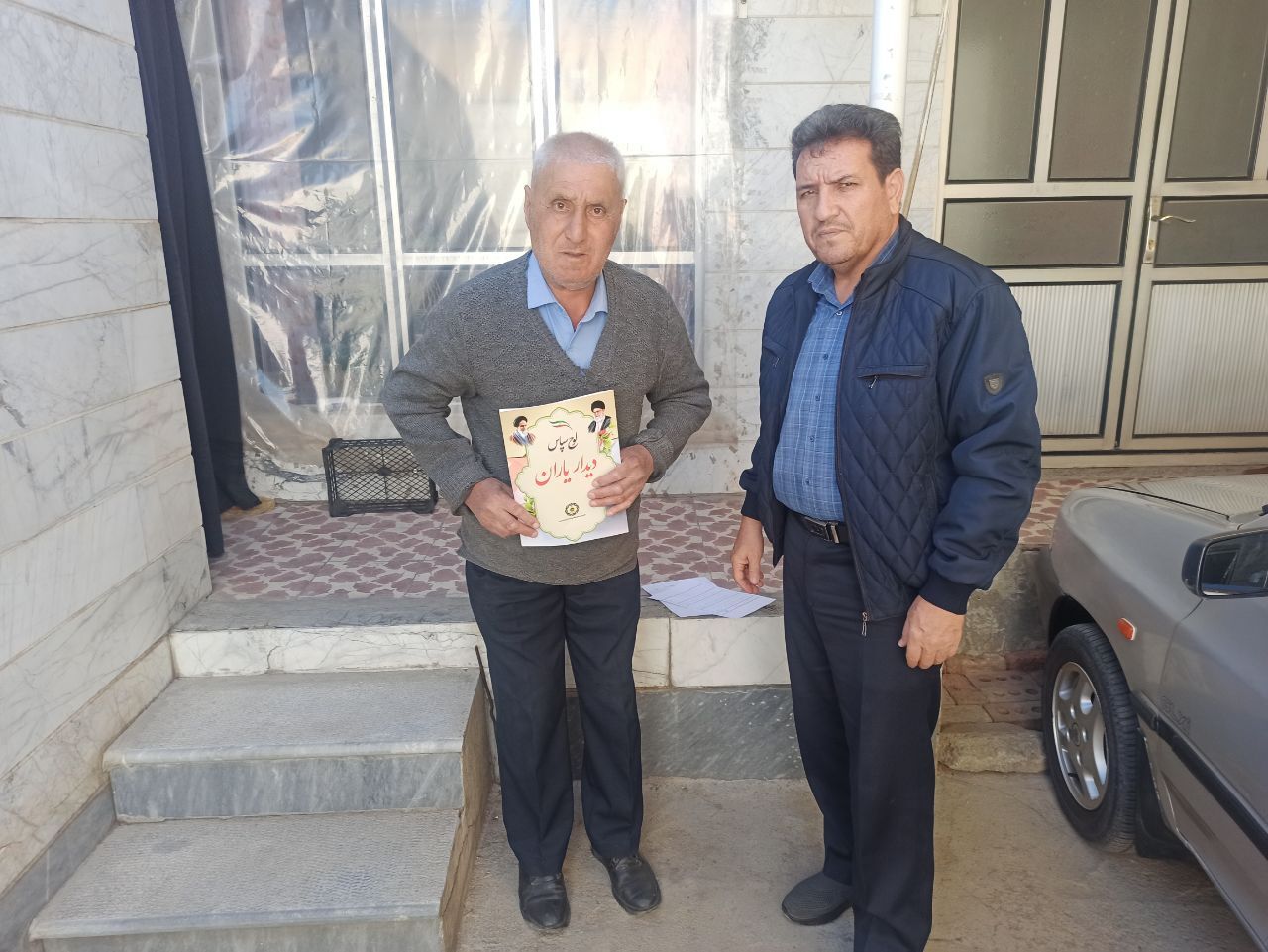 دیداررئیس کانون بازنشستگان شهرستان سلماس با 5 نفر از پیشکسوتان