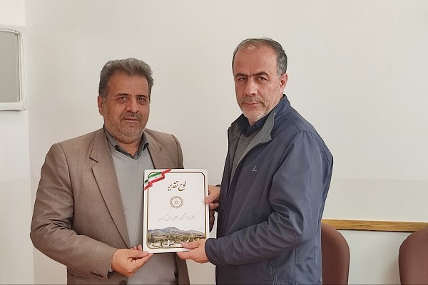 دیدار با پیشکسوت بازنشسته اقبال یاری کهریزی دیدار با پیشکسوت بازنشسته اقبال یاری کهریزی