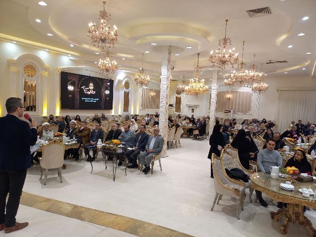 برگزاری ضـیافت و تجلیل از اعضاي وابسـته انتظامی استان برگزاری ضـیافت و تجلیل از اعضاي وابسـته انتظامی استان