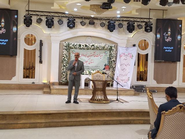 برگزاری ضـیافت و تجلیل از اعضاي وابسـته انتظامی استان برگزاری ضـیافت و تجلیل از اعضاي وابسـته انتظامی استان