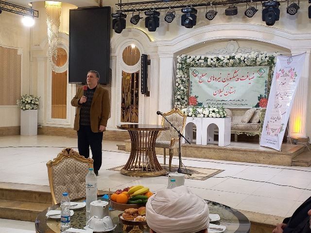 برگزاری ضـیافت و تجلیل از اعضاي وابسـته انتظامی استان برگزاری ضـیافت و تجلیل از اعضاي وابسـته انتظامی استان