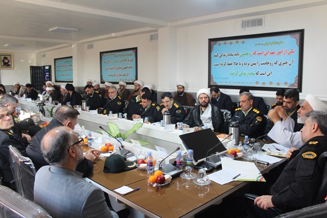 تقدیر از روسای عقیدتی سیاسی استان و شهرستانهای تابعه