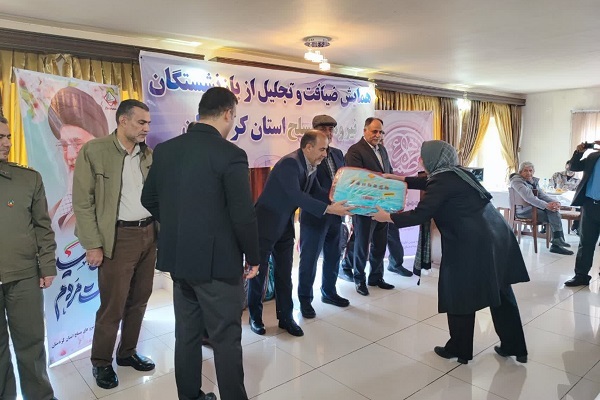 برگزاری ضیافت خانوادگی شهرستان سنندج با حضور 34 بازنشسته و خانواده آنها برگزاری ضیافت خانوادگی شهرستان سنندج با حضور 34 بازنشسته و خانواده آنها