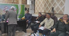 حضور رئیس کانون بازنشستگان انتظامی استان کرمانشاه در جلسه نظارت همگانی انتظامی کرمانشاه