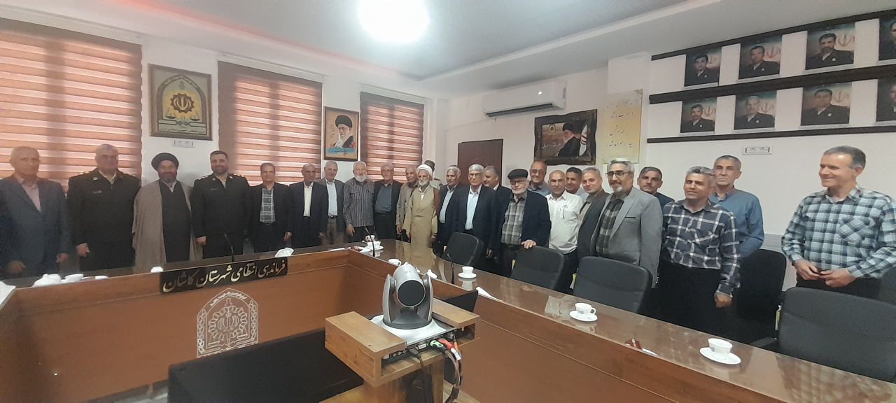 دیدار صمیمی مسئول دفتر نمایندگی کاشان با فرماندهی انتظامی شهرستان