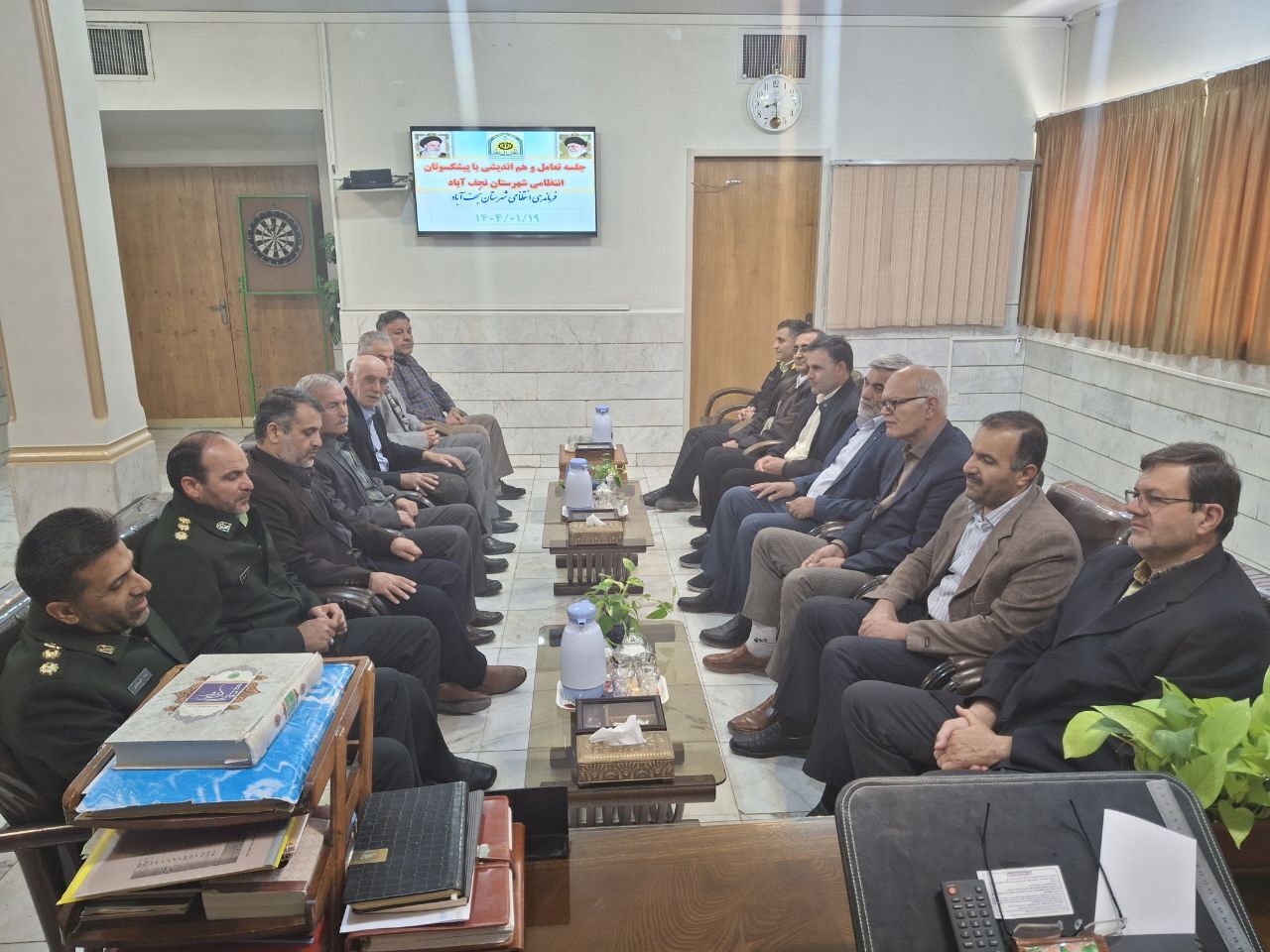 دیدار صمیمی مسئول دفتر نمایندگی نجف آباد با فرماندهی انتظامی شهرستان