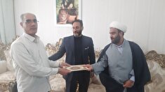 دیدار با ۳ نفر بازنشسته و مستمری بگیر شهرستان سلسله