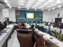 نشست مدیرعامل سازمان تأمین اجتماعی نیرو‌های مسلح کشور با رؤسای کانون‌های بازنشستگان نیرو‌های مسلح استان بوشهر