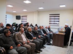 مراسم تجلیل از نفرات برتر مسابقات استانی قرآن کریم در استان لرستان