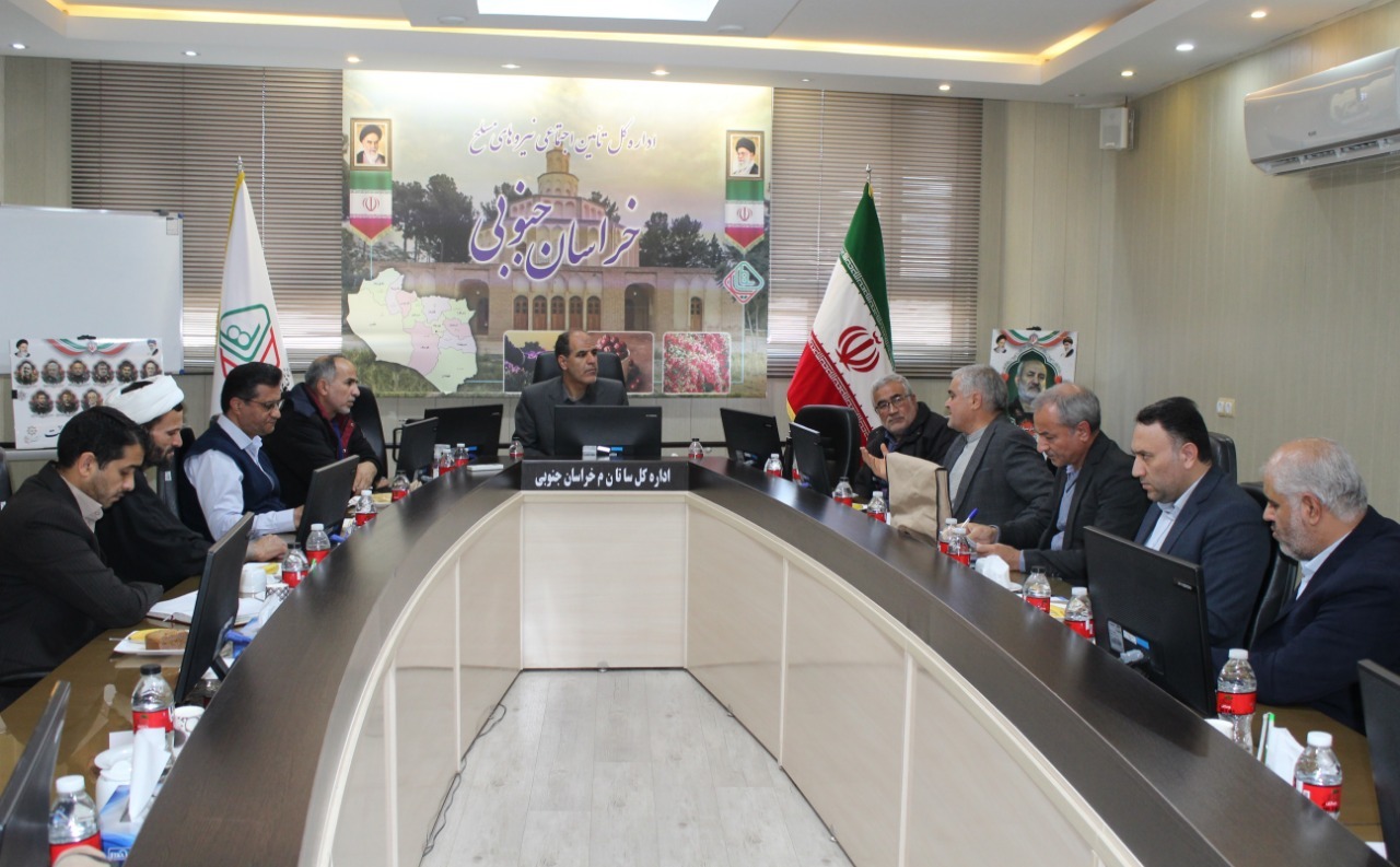  برگزاری شورای هماهنگی کانون های نیروهای مسلح استان خراسان جنوبی