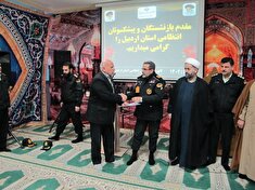 مسابقات تیراندازی، دارت و تنیس روی میز پیشکسوتان انتظامی استان اردبیل