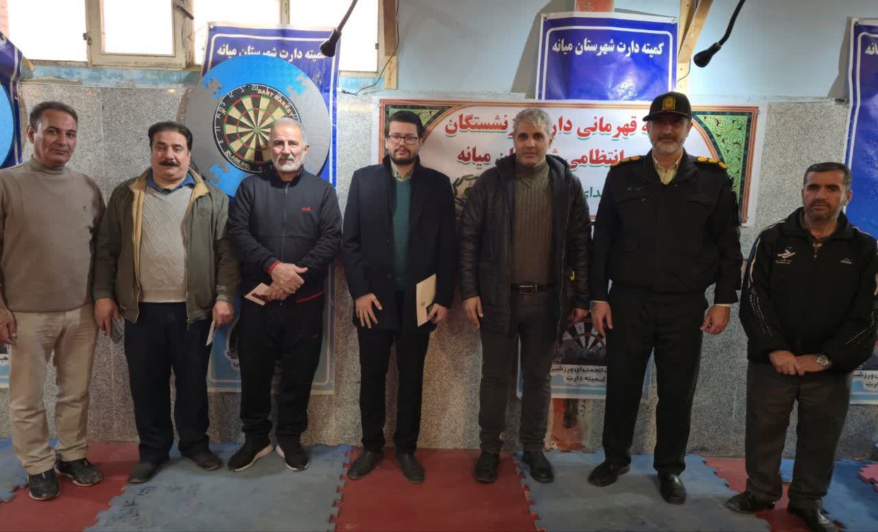 برگزاری مسابقه قهرمانی پرتاب دارت بازنشستگان انتظامی در شهرستان میانه
