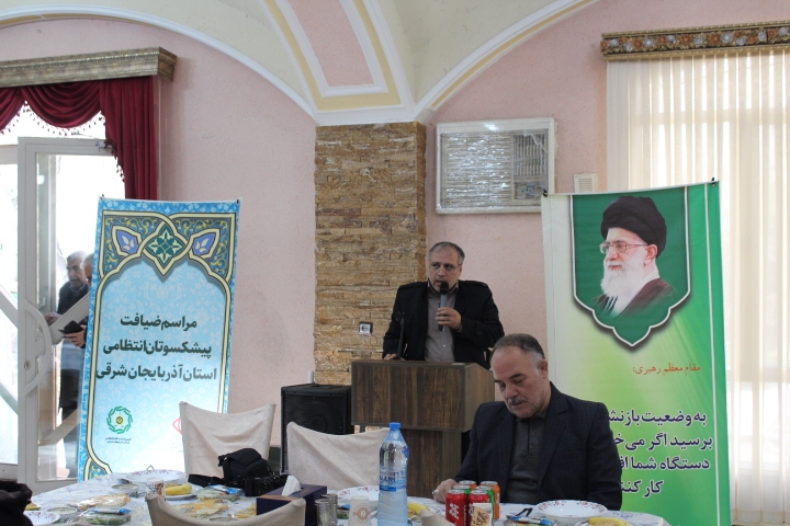 مراسم ضیافت خانوادگی بازنشستگان انتظامی شهرستان تبریز