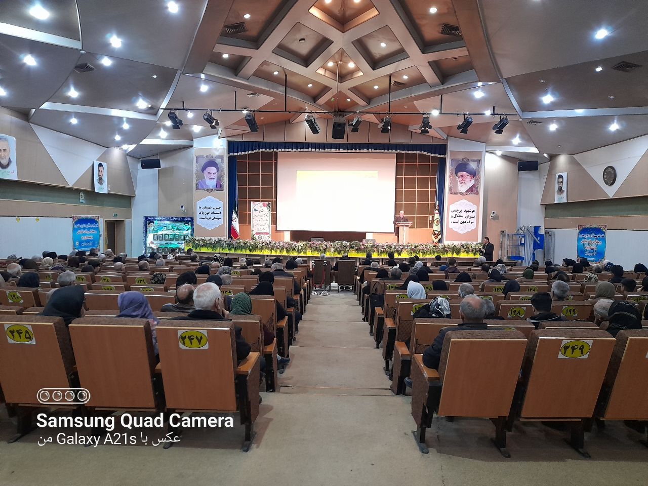 برگزاری ضیافت خانوادگی شهرستان ارومیه با حضور ۱۱۰ بازنشسته و خانواده آنها