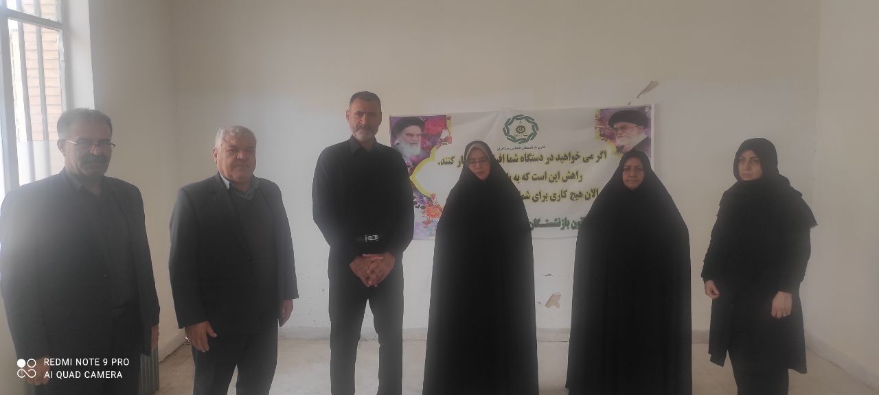 دیدار با 10 پیشکسوت بازنشسته ومستمری بگیر شهرستان سرپل ذهاب استان کرمانشاه. دیدار با 10 پیشکسوت بازنشسته ومستمری بگیر شهرستان سرپل ذهاب استان کرمانشاه.