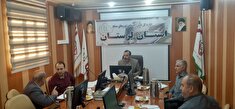 کمیسیون رسیدگی به وضعیت معسرین مستمری بگیر و بازنشسته استان لرستان
